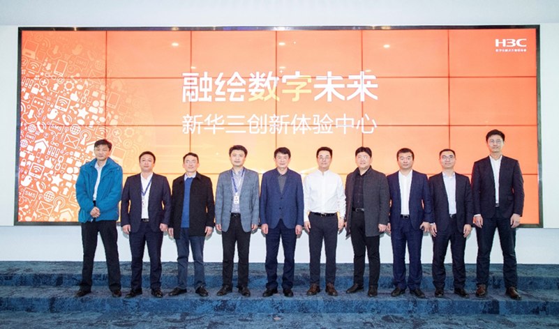 Mutual benefit and win-win cultivation of high-quality talents, Anhui University of Finance and Economics and Xinhua San carry out strategic cooperation