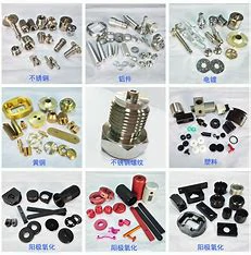 Aluminum alloy CNC machining CNC aluminum products processing